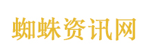 日本7.7级地震